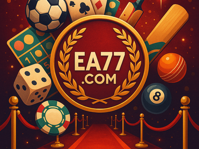 নতুনদের জন্য গাইড